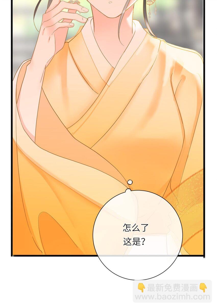 023 深陷情网