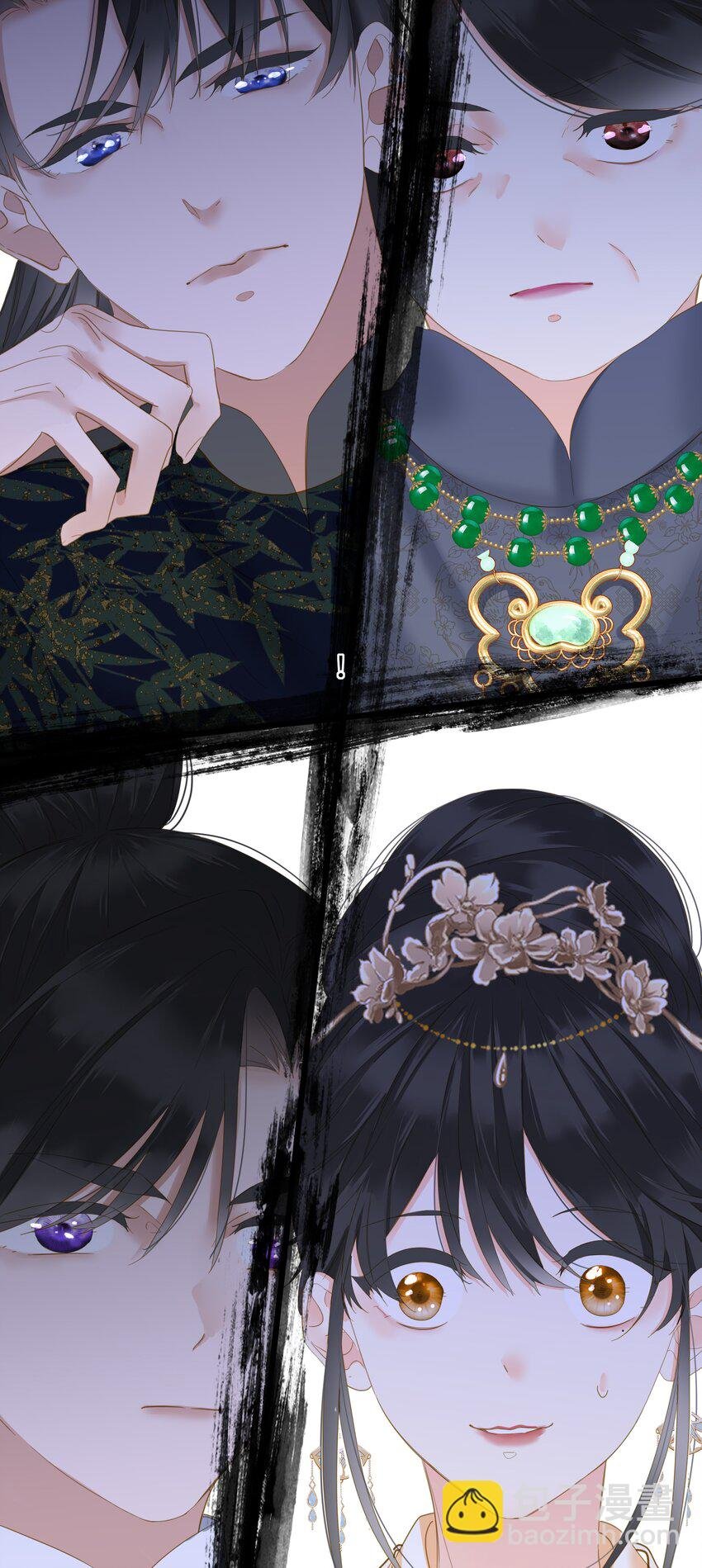 023 深陷情网