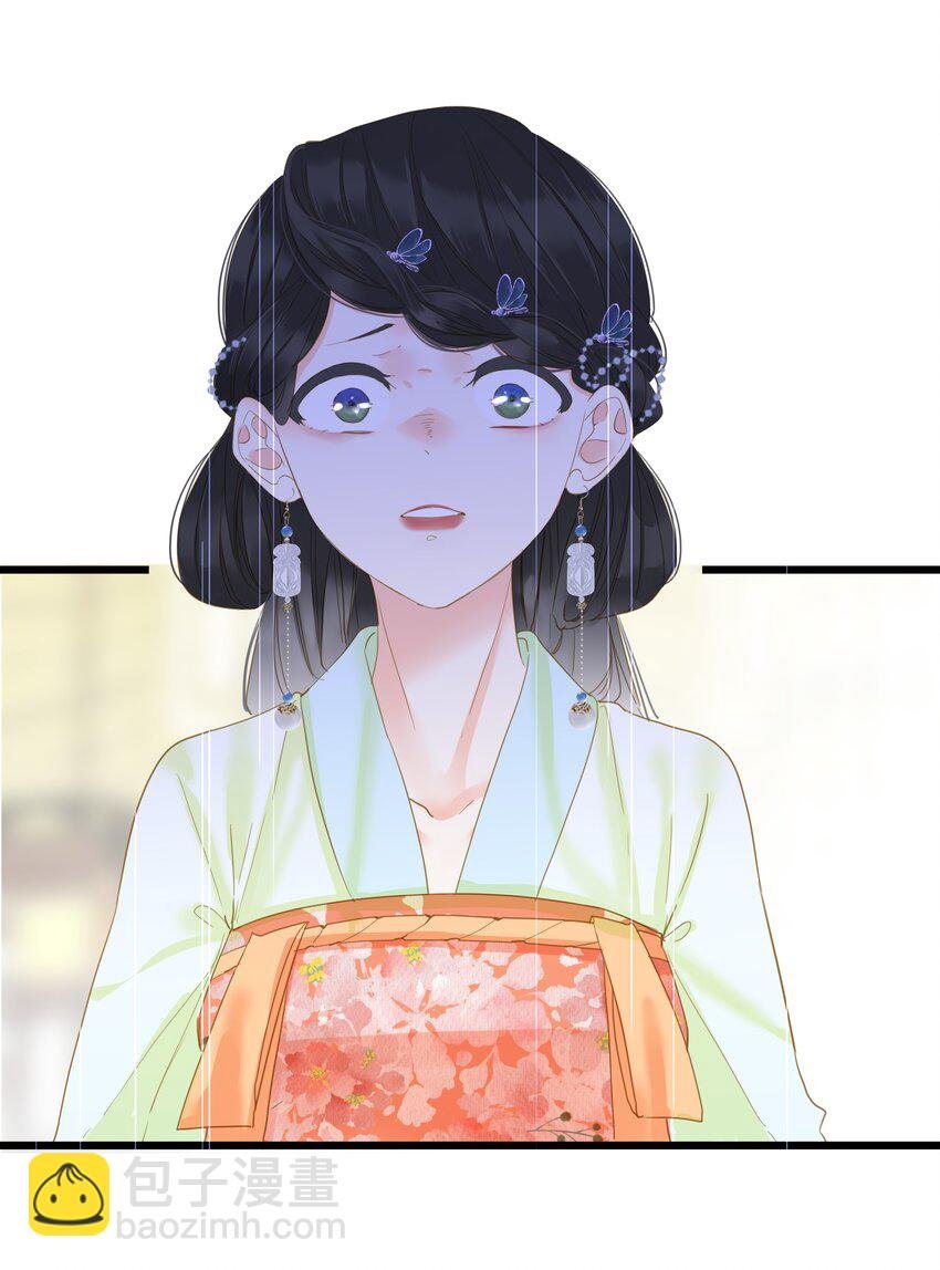 023 深陷情网