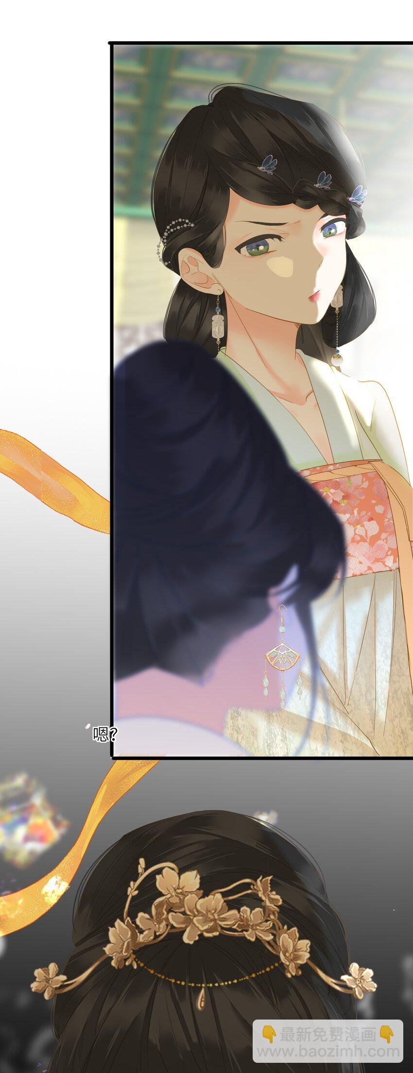 023 深陷情网