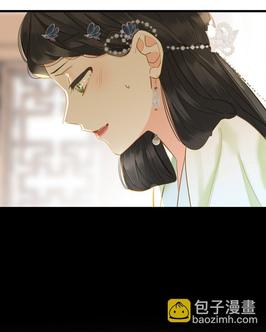 023 深陷情网