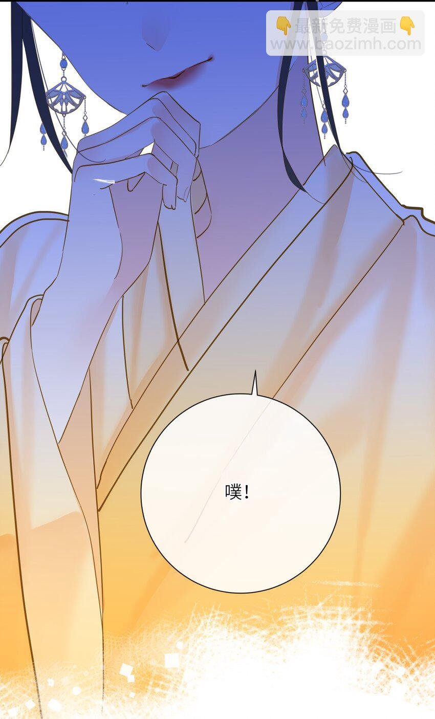 023 深陷情网