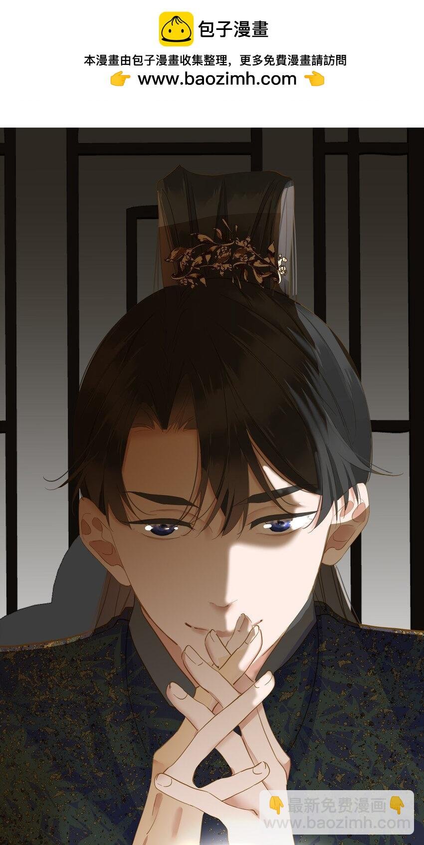 024 神仙眷侣