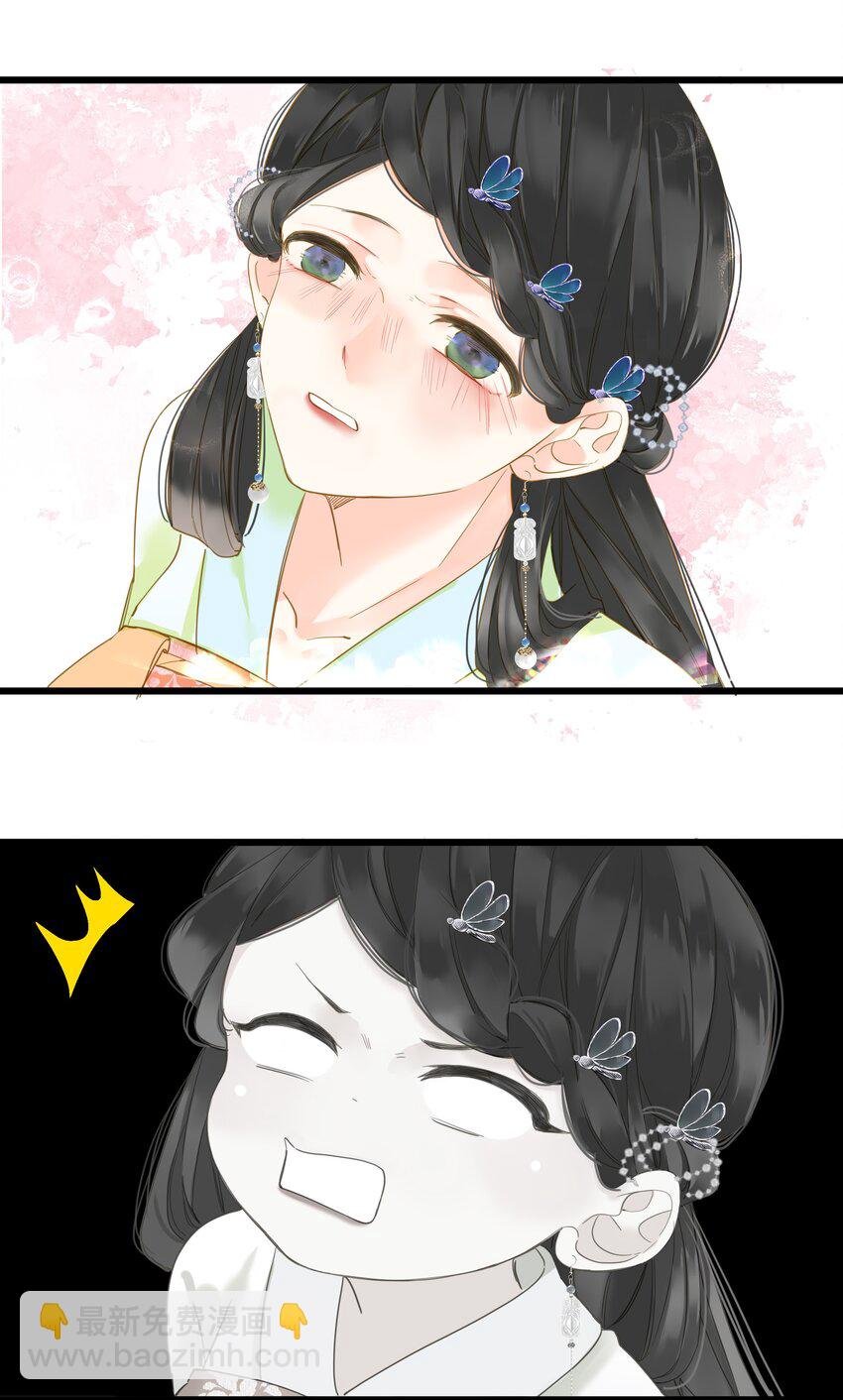 024 神仙眷侣