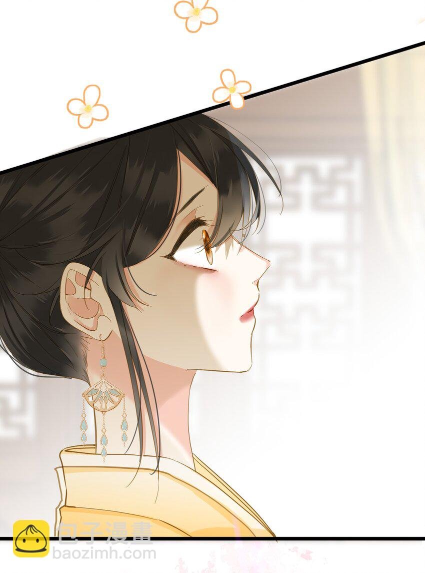 024 神仙眷侣