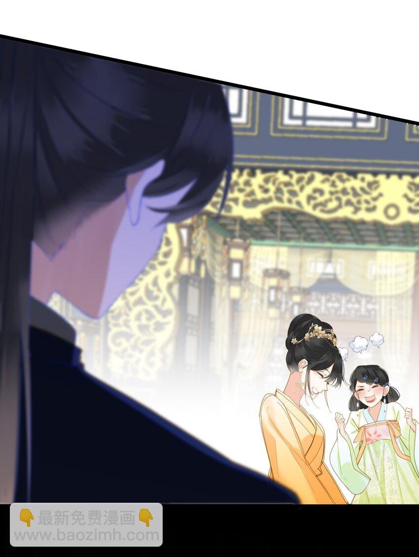024 神仙眷侣