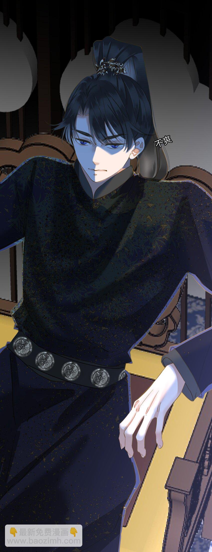 024 神仙眷侣