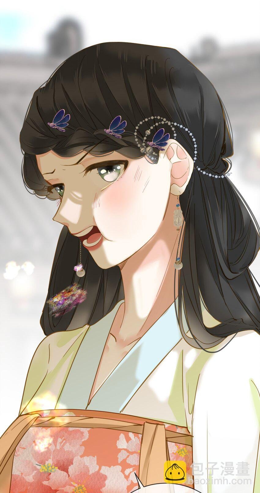 025 生分