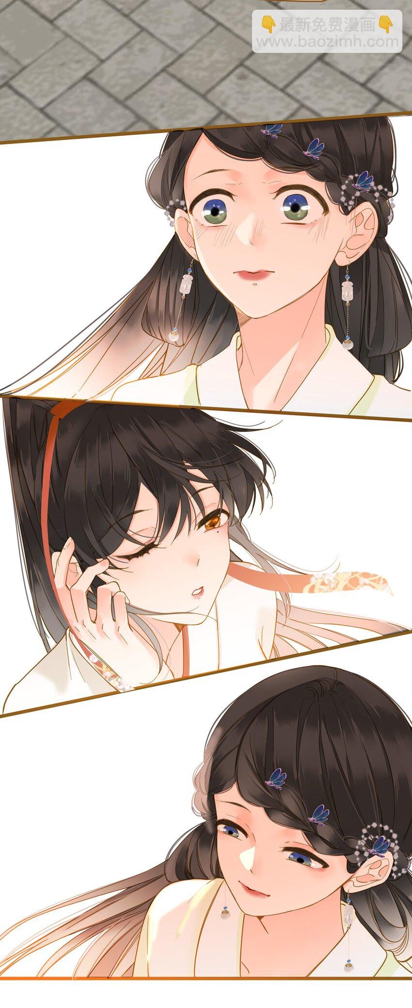 025 生分