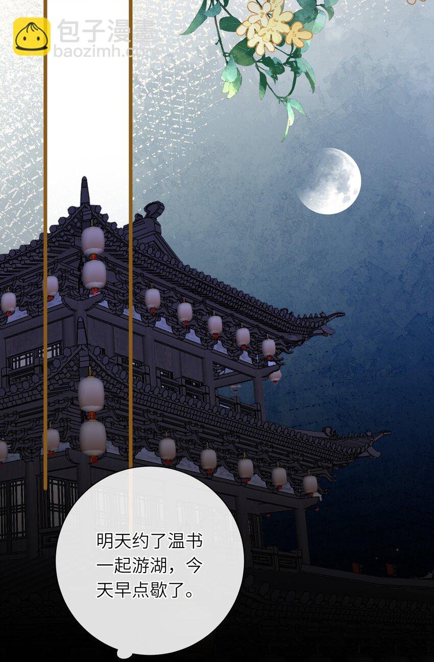 025 生分