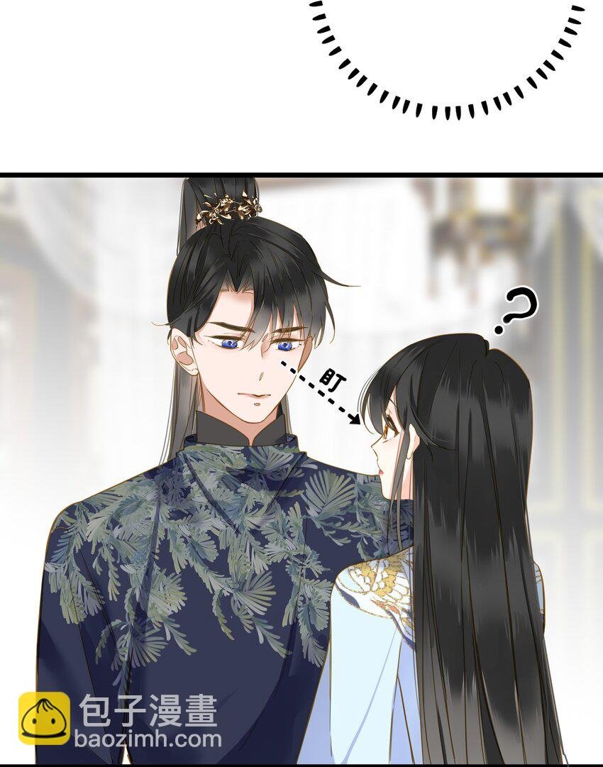 025 生分