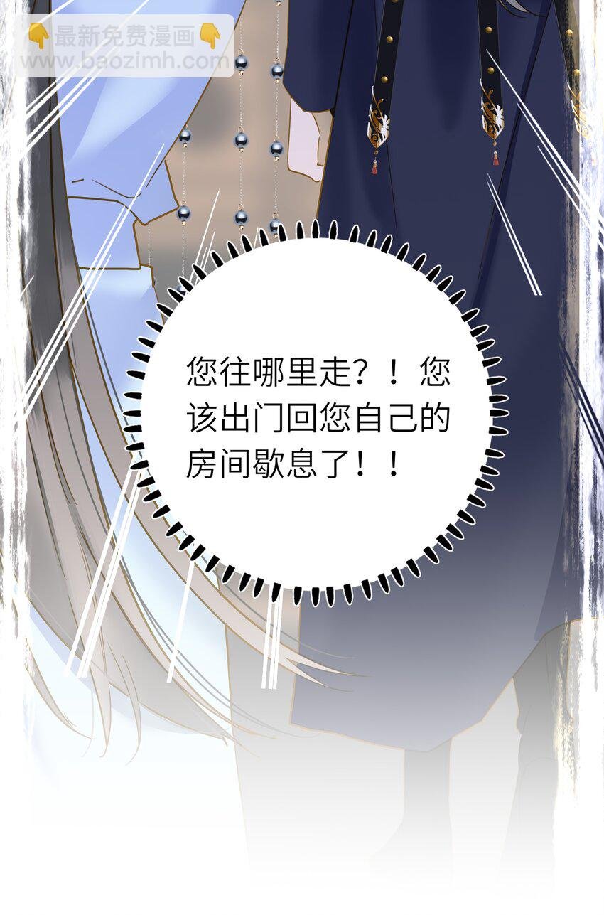 025 生分