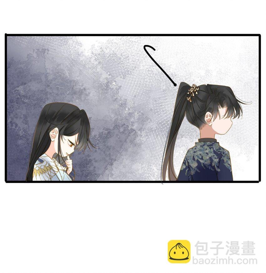 025 生分