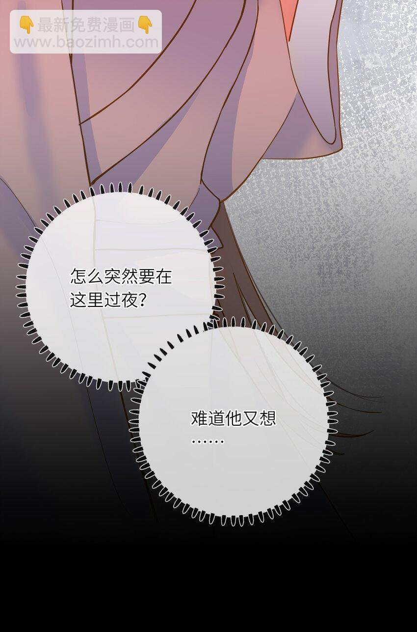 025 生分