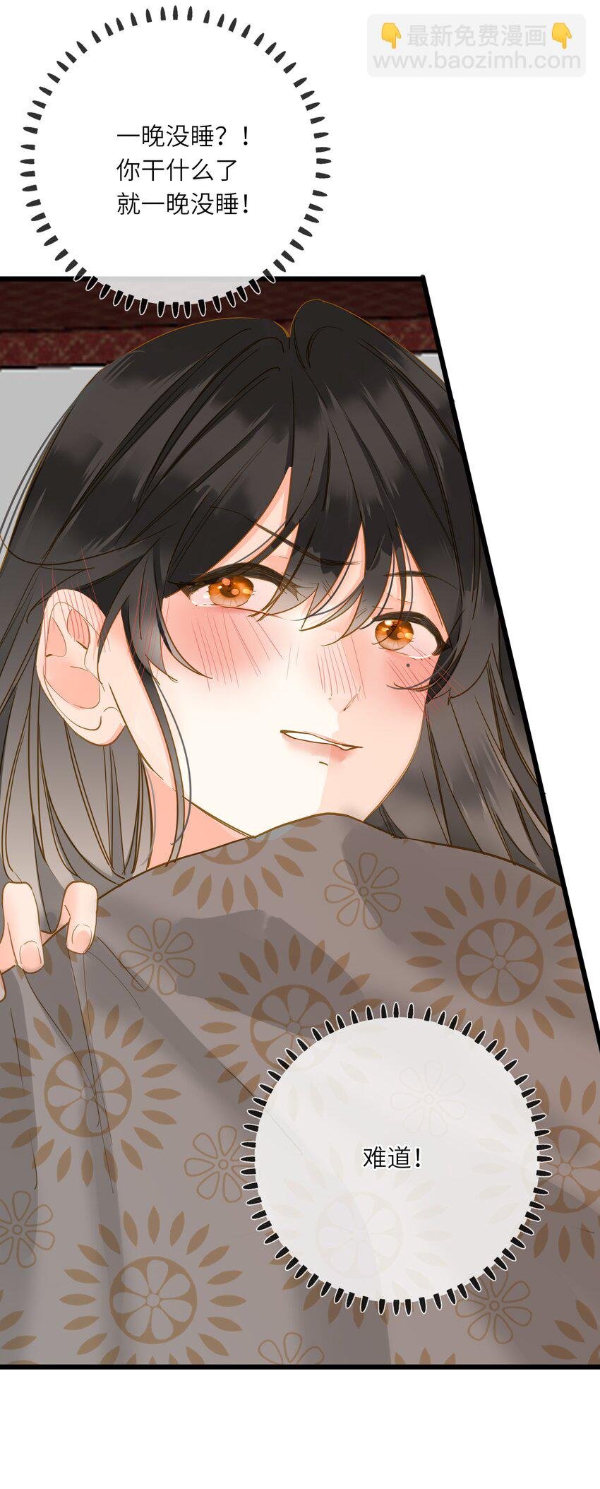 026 游湖