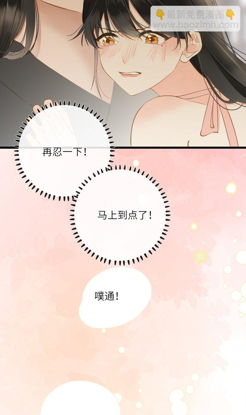 026 游湖