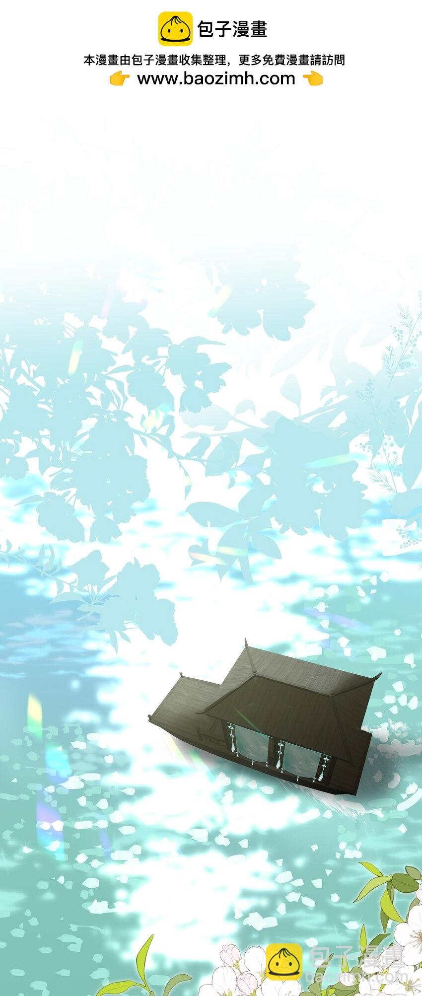 027 英雄救美