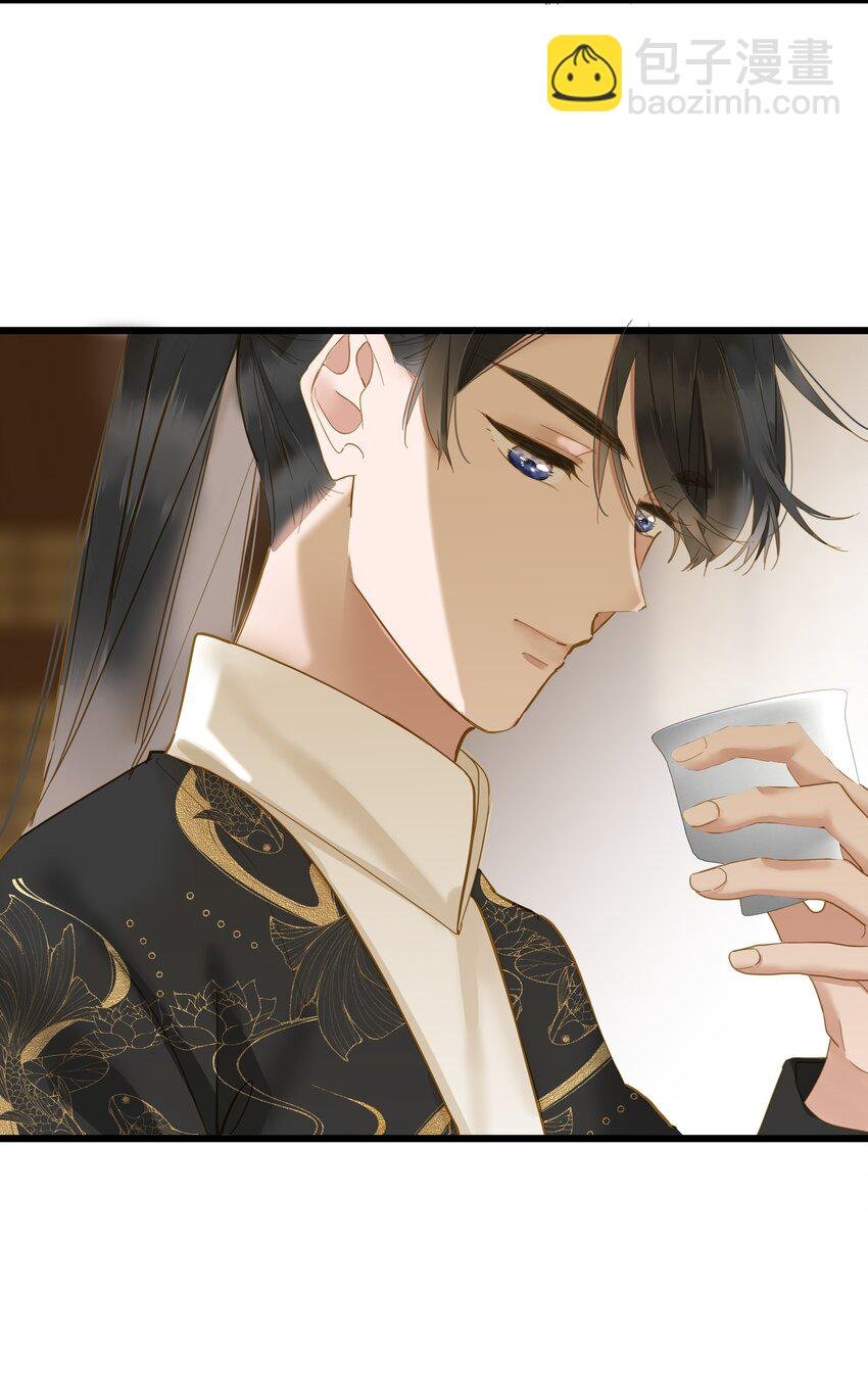 027 英雄救美