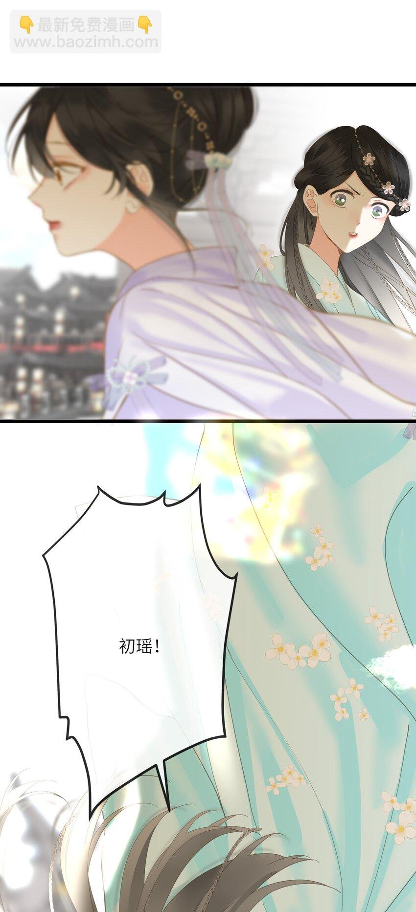 027 英雄救美