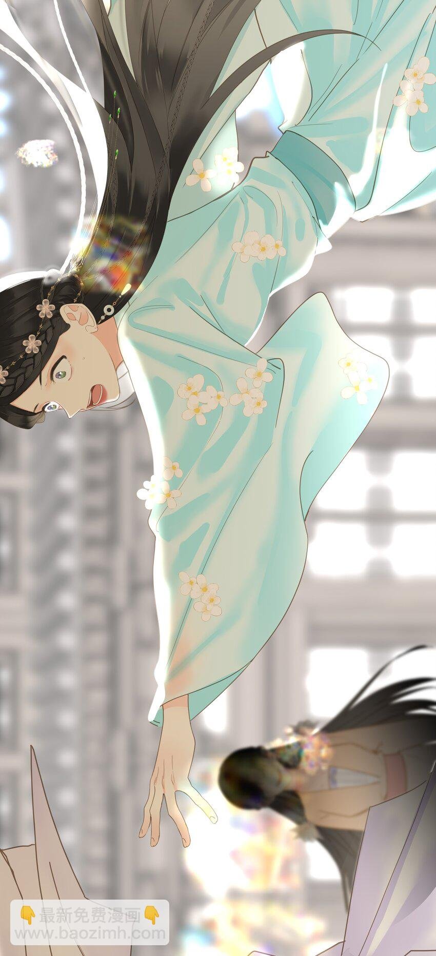 027 英雄救美