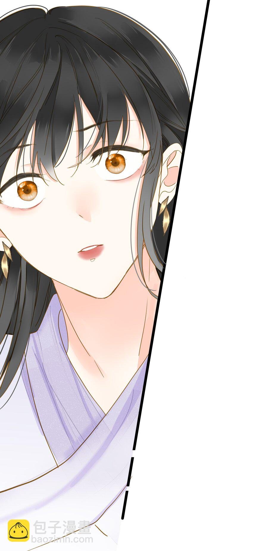 028 我会护着你