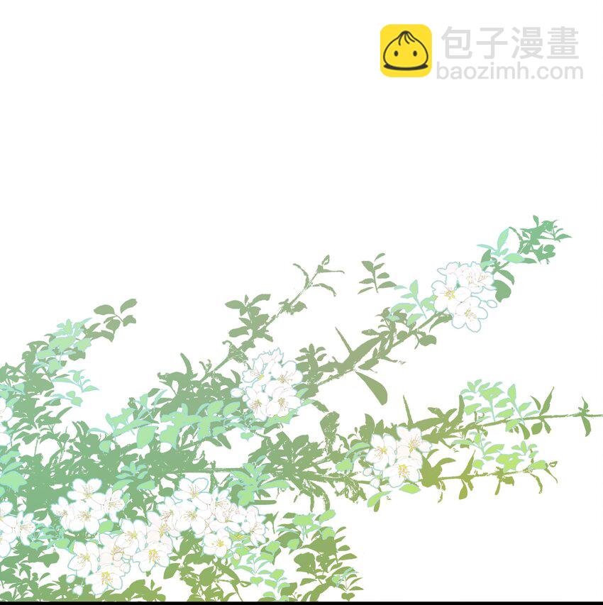 003 好哥哥，你不记得妹妹了吗？