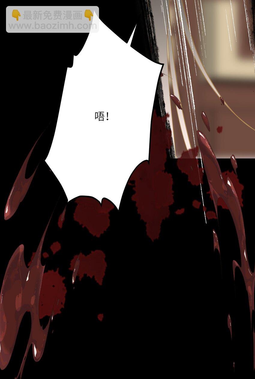 030 自证