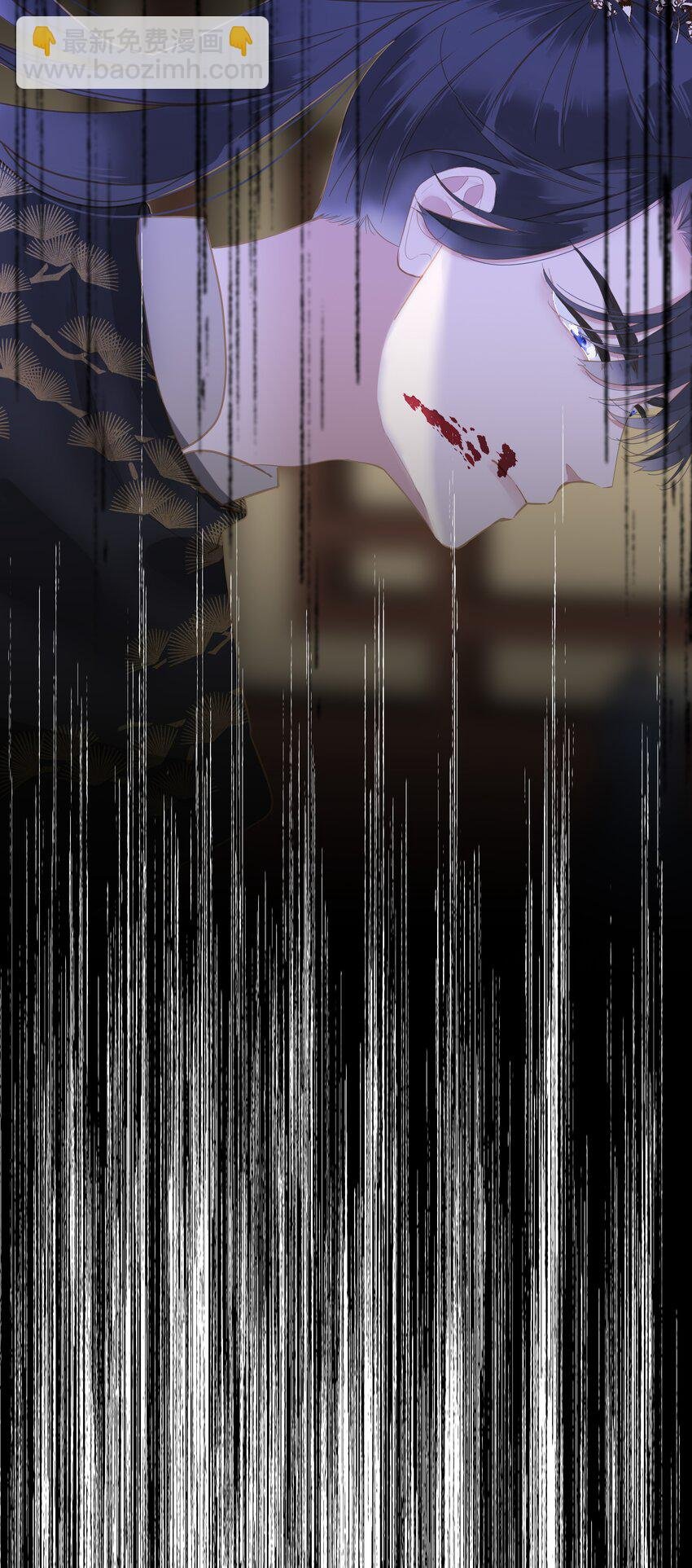 030 自证