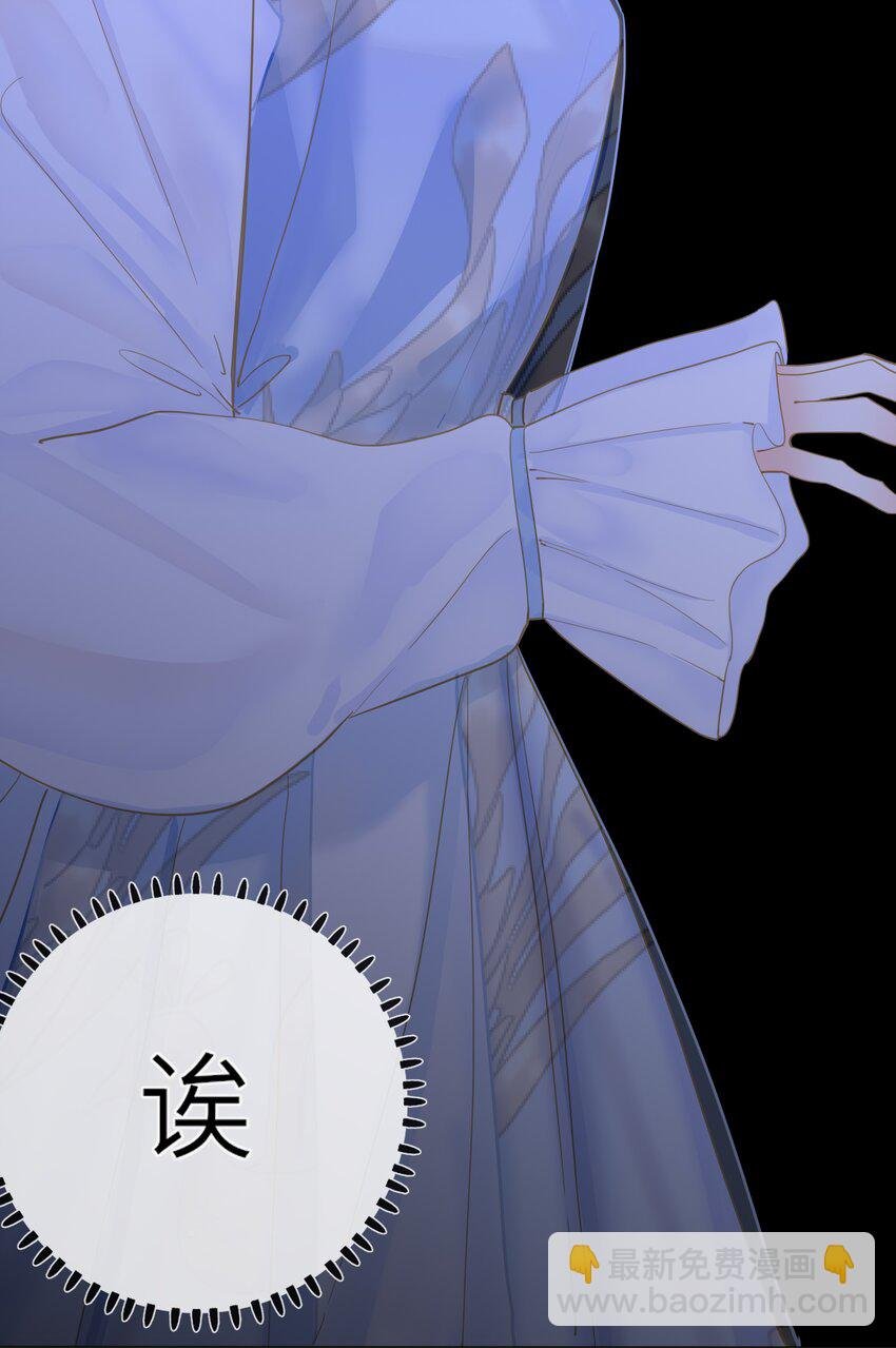 030 自证