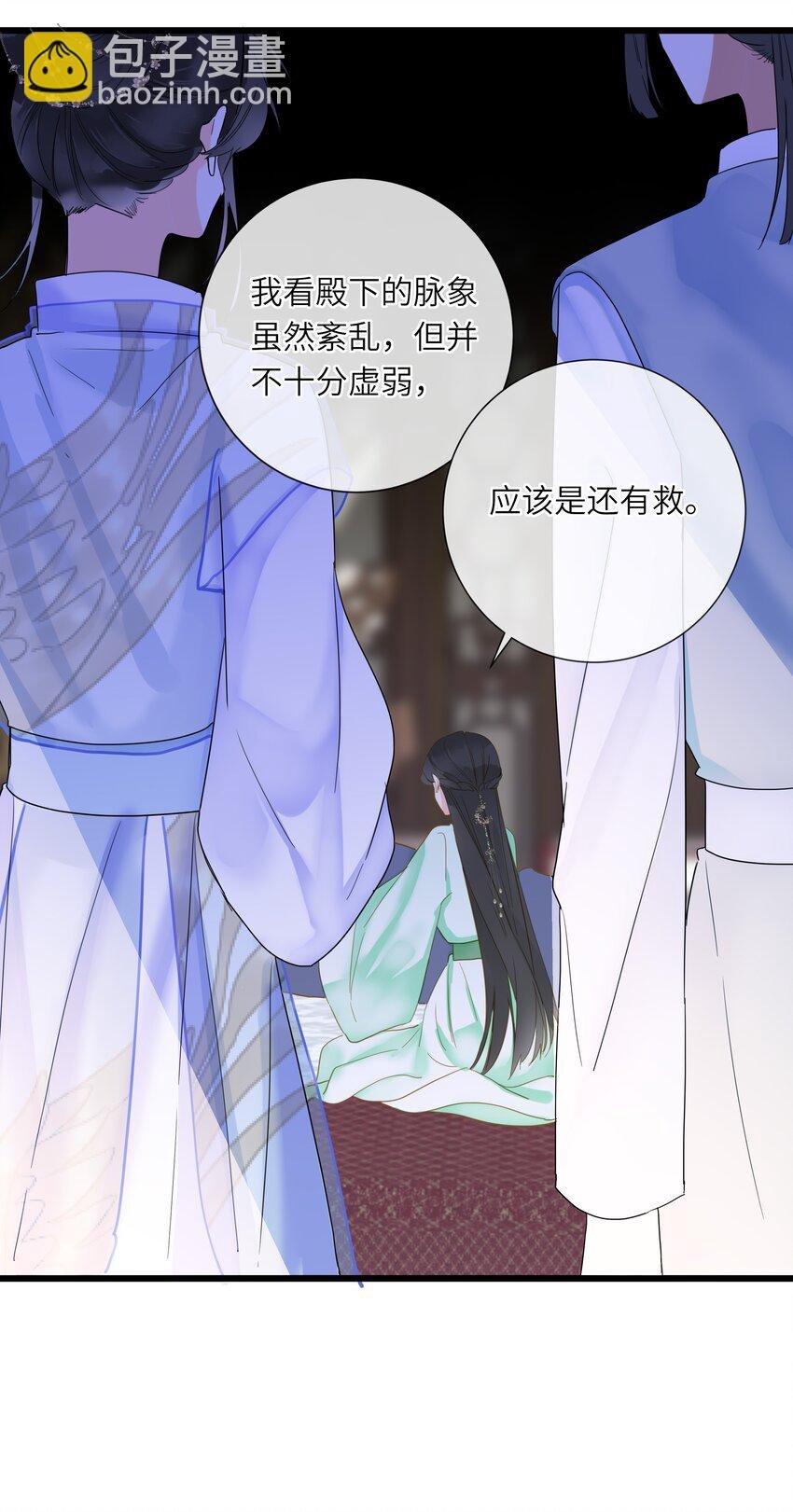 030 自证