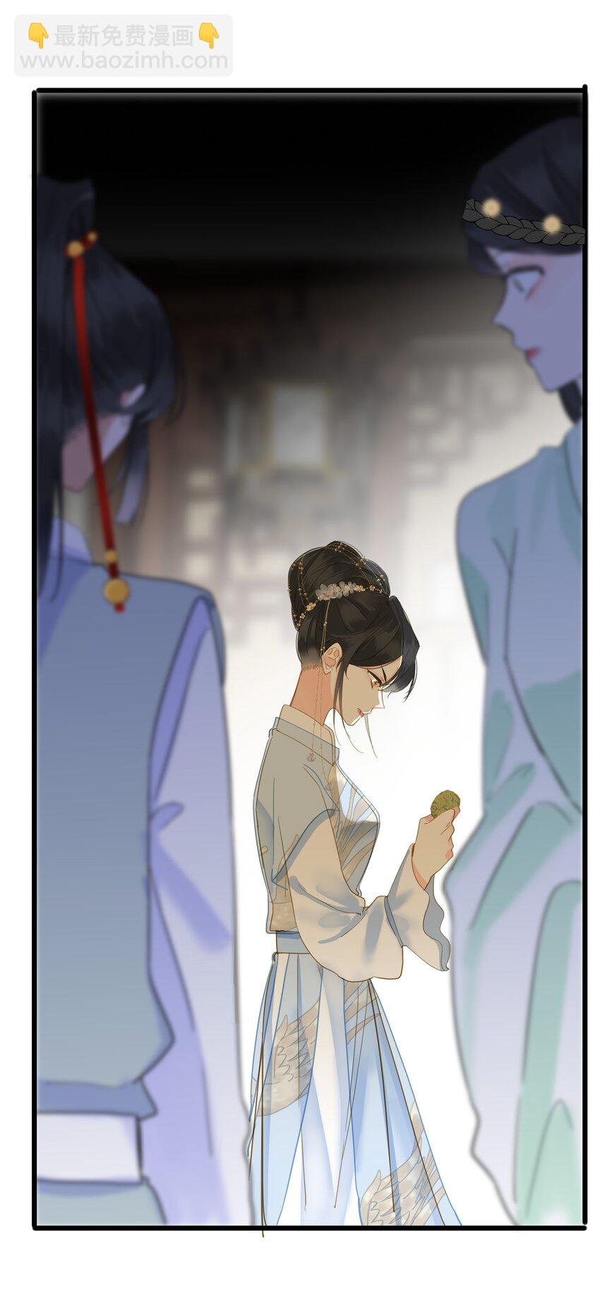 030 自证
