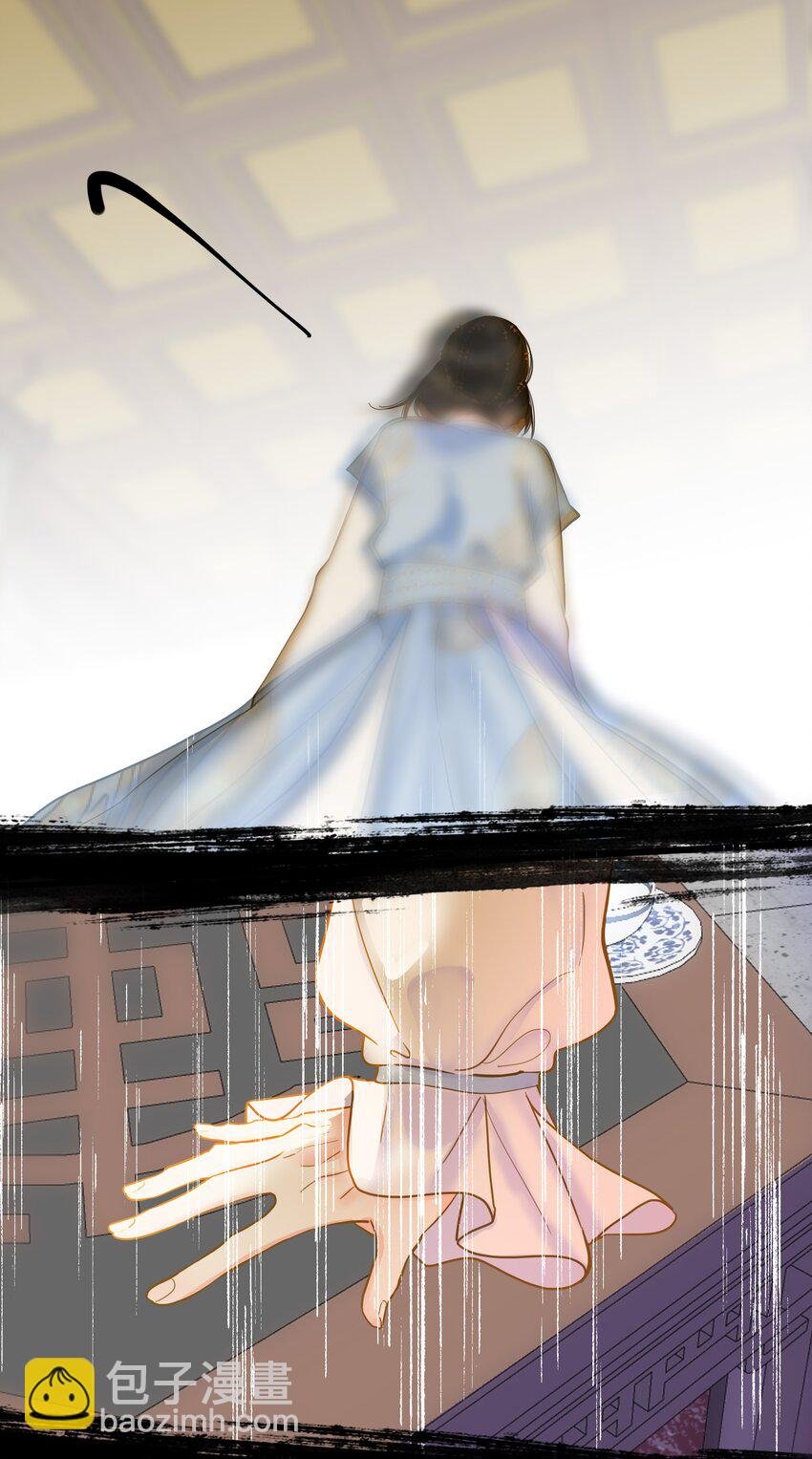 031 两头为难