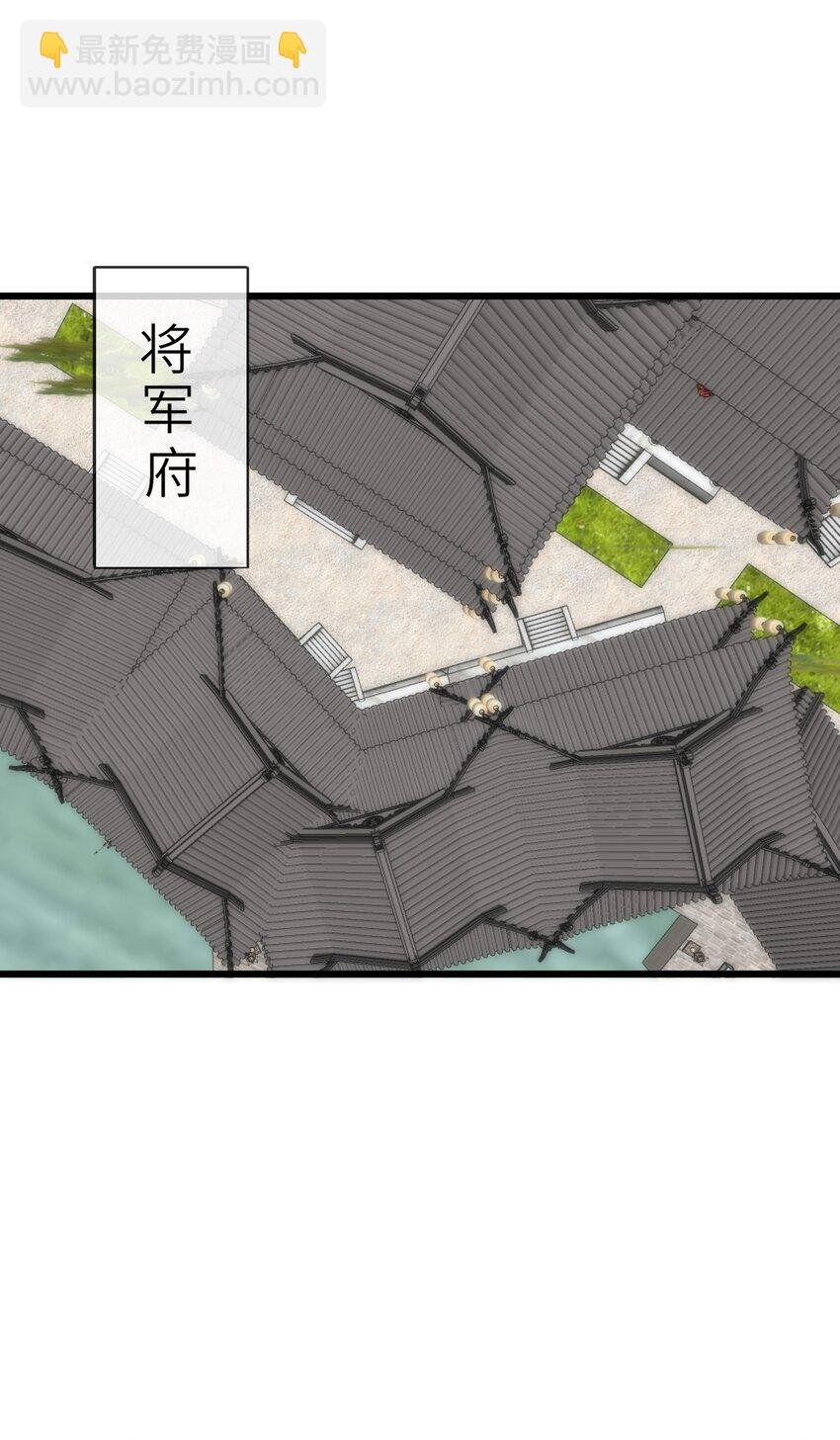 031 两头为难