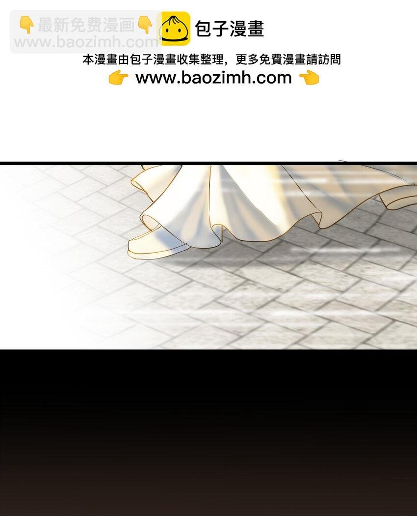 033 存疑