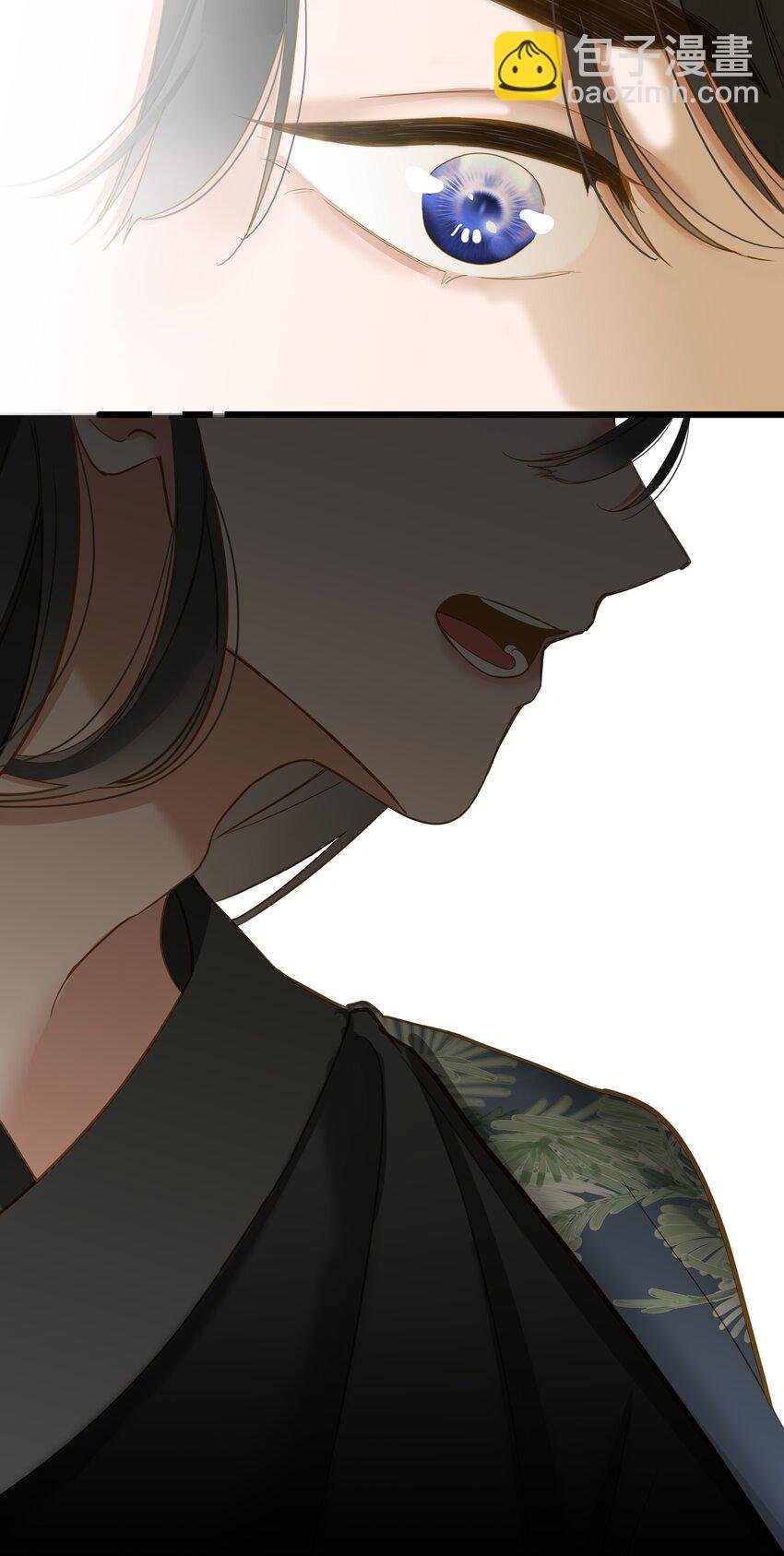 033 存疑
