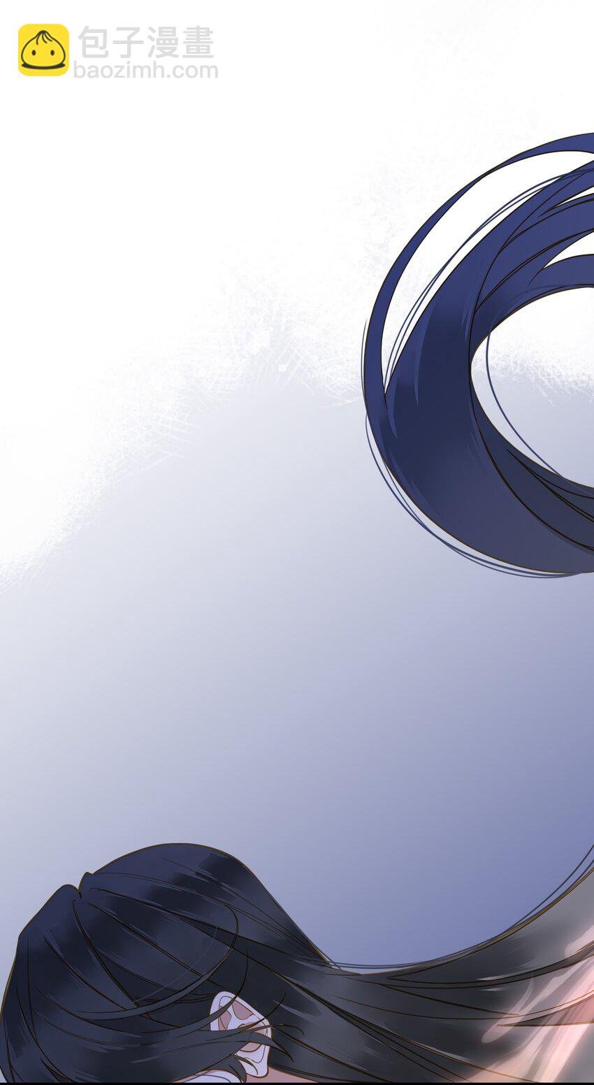 034 坦白？