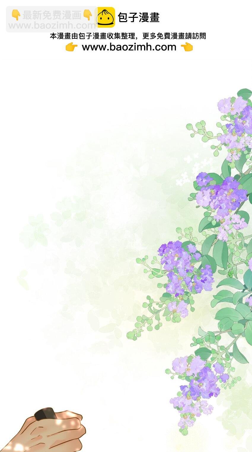 035 计策