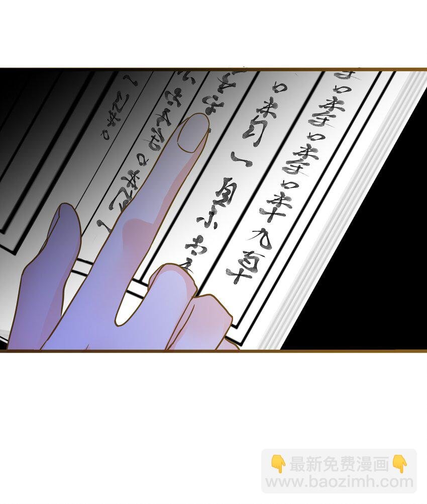 035 计策