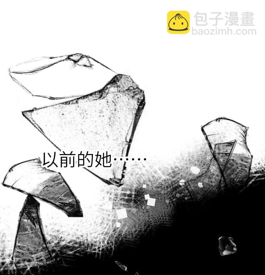 036 落荒而逃