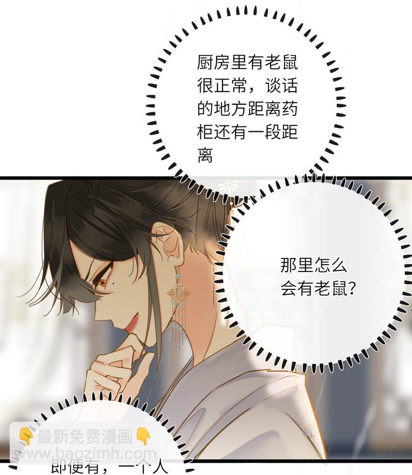 037 求和
