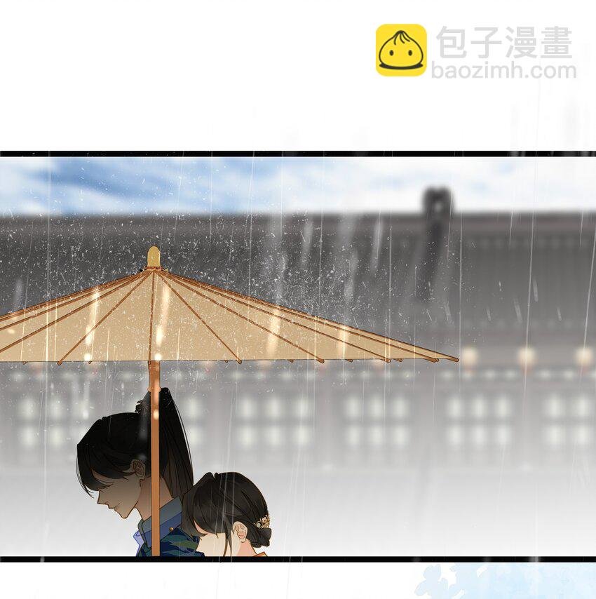 038 大雨