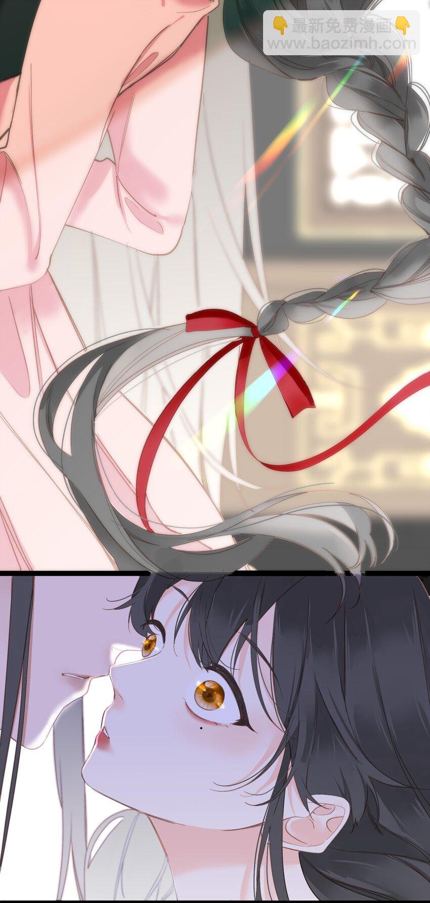 004 一吻定情