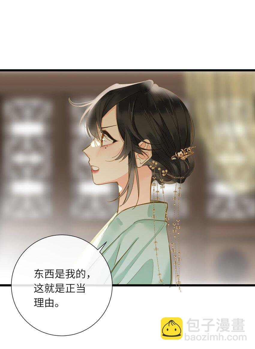 040 就不还你