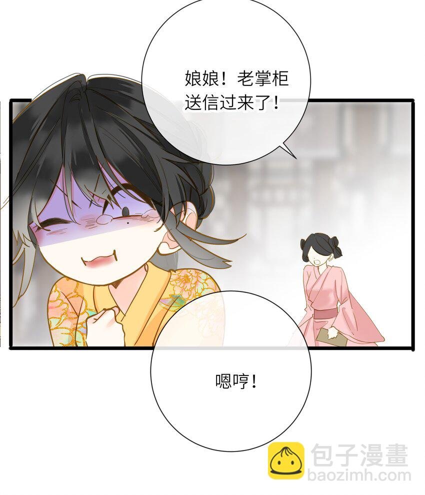 040 就不还你