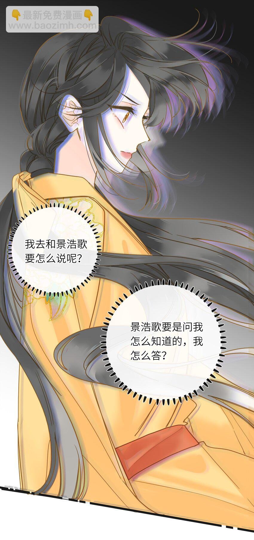 041 撒娇