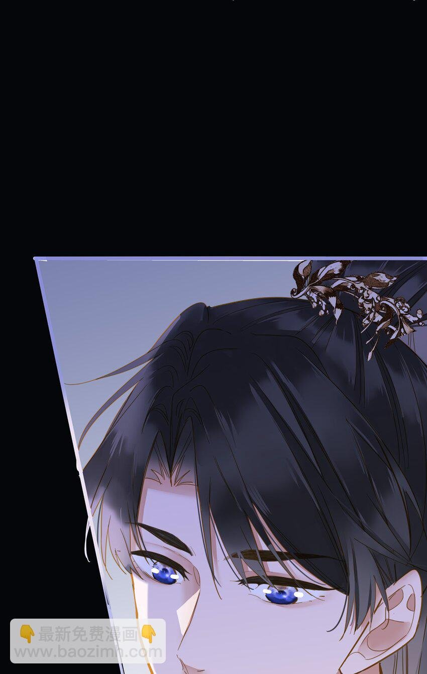 041 撒娇