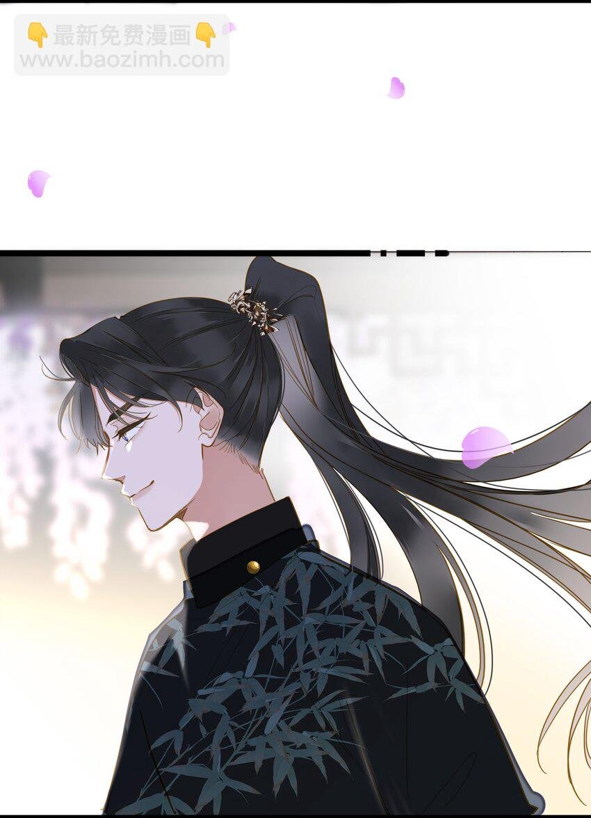 042 害怕