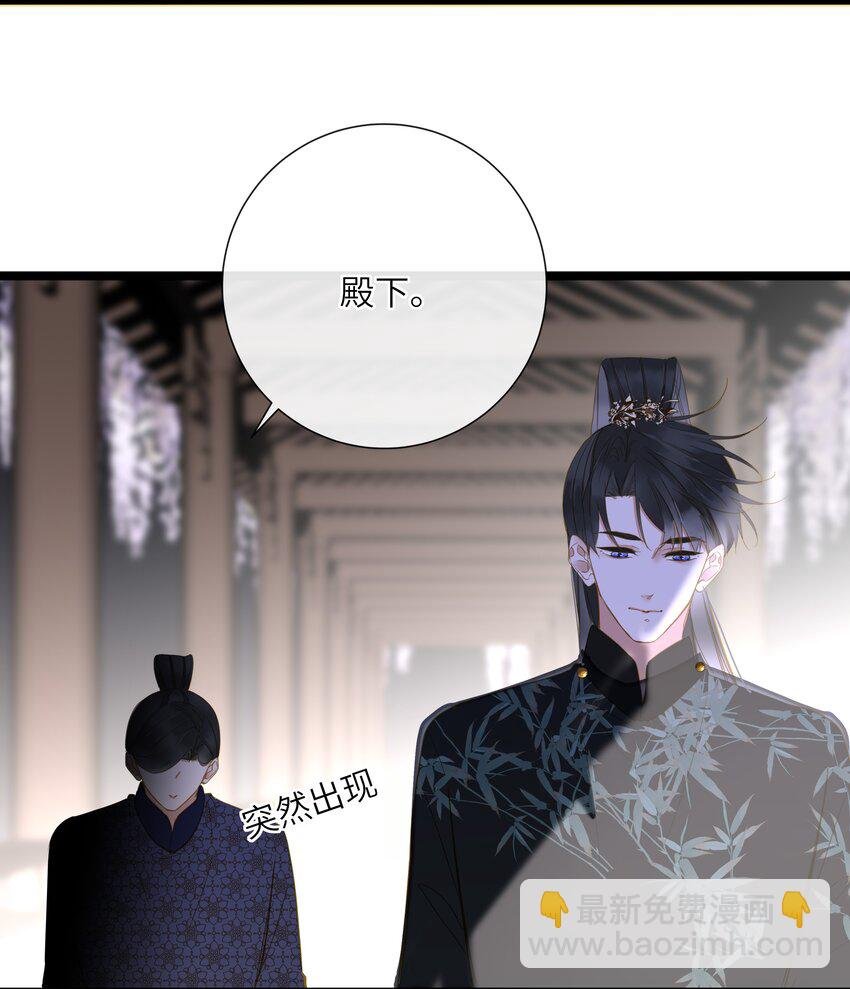 042 害怕