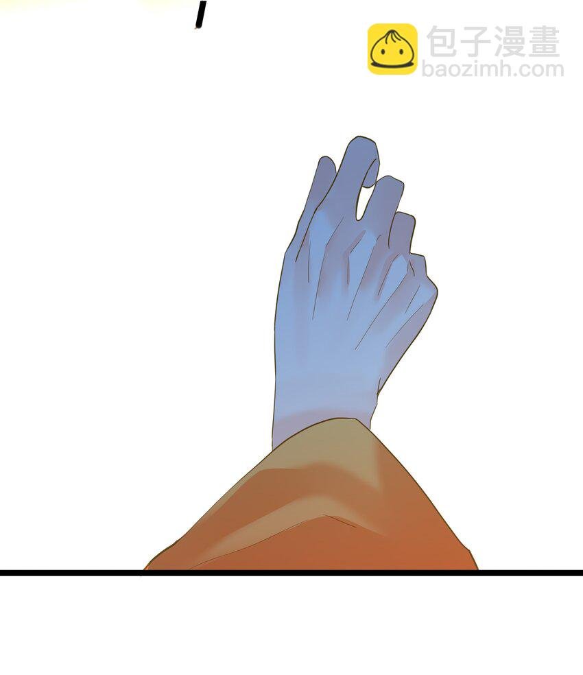 044 为你出气