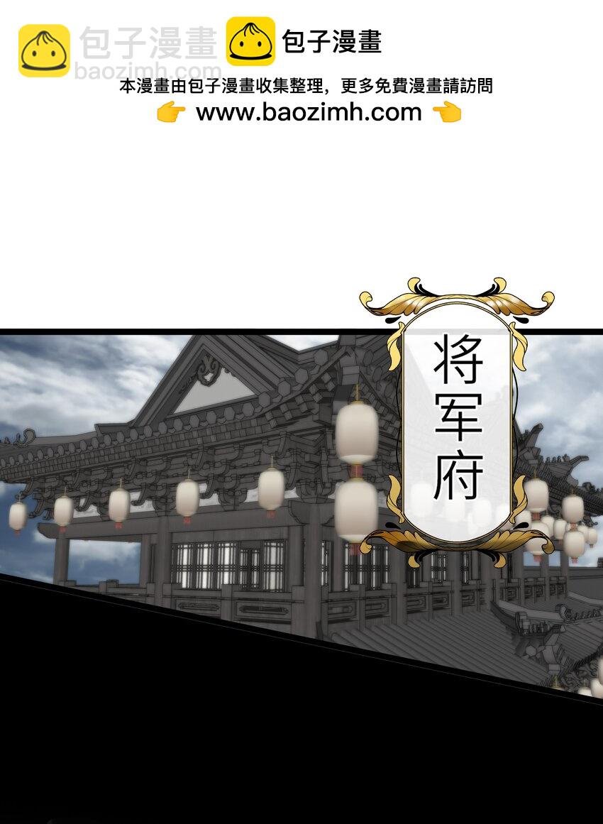 045 耳鬓厮磨